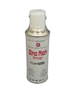 Zink Rich Primer 12ใบ