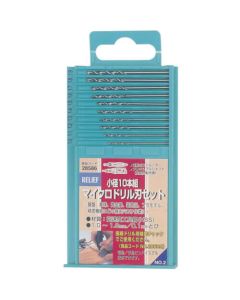 Micro Drill Blade Set ชุดละ 10เส้น