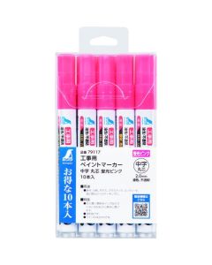 ปากกาเขียนสีสำหรับงานก่อสร้าง ขนาดกลาง ปลายกลม สีชมพูสะท้อนแสง แพ็ค 10 ด้าม