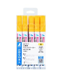 ปากกาเขียนสีสำหรับงานก่อสร้าง ขนาดกลาง ปลายกลม สีเหลือง 10 ด้าม
