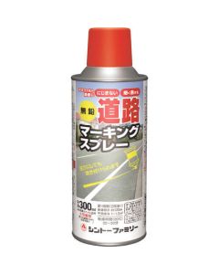 Road Marking Spray