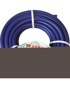 Hose 1อัน