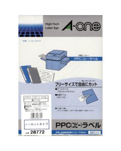 28772 ชุดละ 100แผ่น