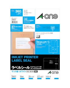Insert 10อัน