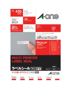 สติกเกอร์ฉลาก 60 แผ่น (ใช้เป็นเครื่องพิมพ์)