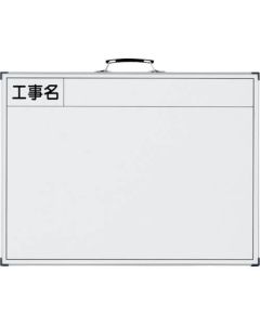 Mobile Whiteboard for Construction Site 1อัน