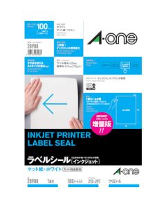 ป้ายสติกเกอร์อิงค์เจ็ท 1 ด้าน (รวม 100 แผ่น)
