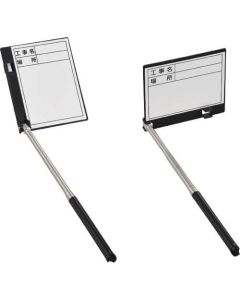 Construction imaging Board 1อัน