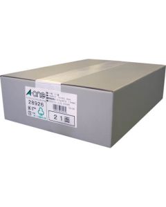 Replacement Parts For Tac Cutting Tools 5อัน