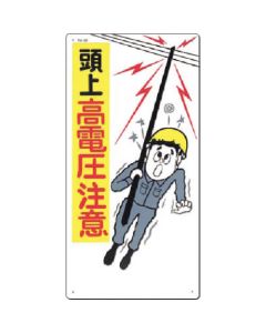 28 1แผ่น