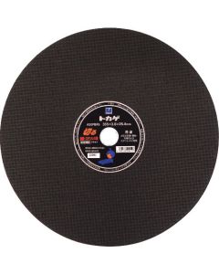 จิ้งจกตัดล้อ A30PBF 355 x 3 x 25.4