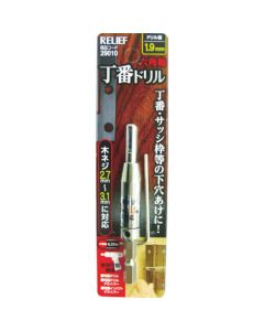 Hexagonal Shank Drill for Hinge
