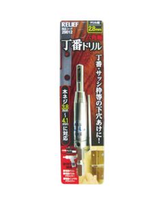 Hexagonal Shank Drill for Hinge