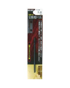 Hexagonal Shank Drill for Hinge