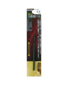 Hexagonal Shank Drill for Hinge