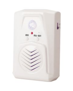 Audio guidance with sensor  อันละ 1 อัน