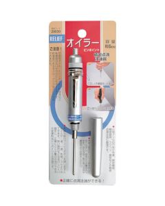 Pinpoint Oiler 1อัน