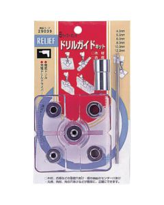Drill Guide Kit 1อัน