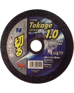 Cut Off Wheels Tokage Hyper 10แผ่น