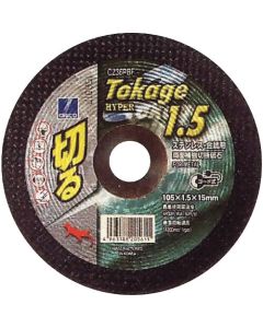 Cut Off Wheels Tokage Hyper 10แผ่น