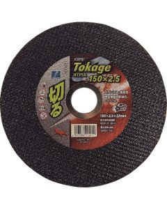 Cut Off Wheels Tokage Hyper 10แผ่น
