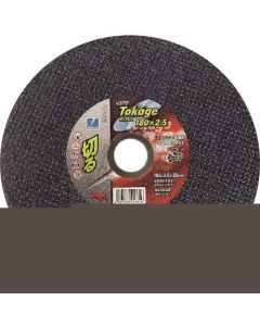 ใบตัดจิ้งจกไฮเปอร์ 180 A36PBF 180 x 2.5 x 22