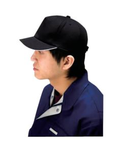 หมวกแก๊ป 2075 สีดำ