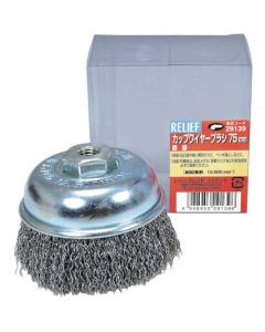 Cup Brush 1อัน