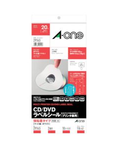 ฉลากซีดี/ดีวีดี A-one (ใช้เป็นเครื่องพิมพ์ด้วย) กระดาษด้าน 2 ด้าน เส้นผ่านศูนย์กลางด้านใน 41 มม.φ