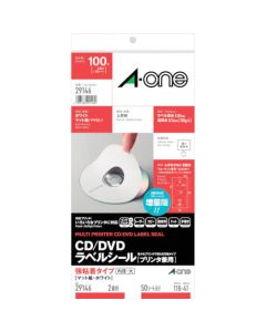 Multi Printer CDDVD Label Seal 5ชุดชุดละ 50แผ่น
