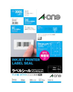 29192 ถุงละ 100แผ่น