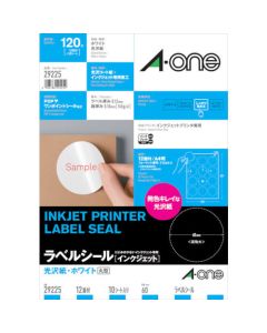 สติ๊กเกอร์ฉลาก (IJ) กลมเงา 60mmΦ