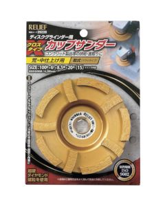เครื่องขัดกระดาษทรายแบบถ้วย φ100mm