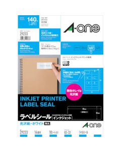 14 ฉลากเคลือบเงา (อิงค์เจ็ท)