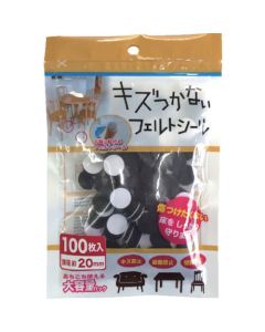 Felt Sticker 1ชุด