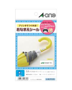 Replacement Parts For Tac Cutting Tools 1อัน