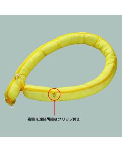 Water Separation Oil-Absorption Boom