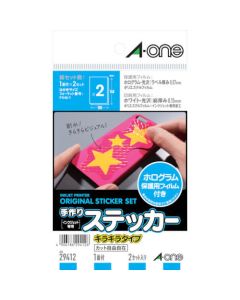 โปสการ์ดสติกเกอร์กลิตเตอร์แฮนด์เมด