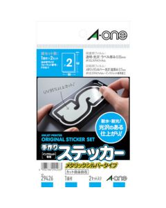 โปสการ์ดเงินสติกเกอร์แฮนด์เมด