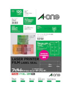 Replacement Parts For Tac Cutting Tools 5อัน
