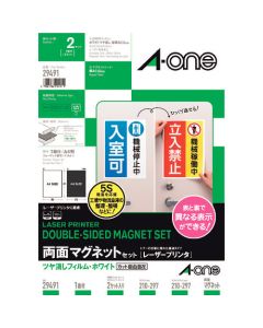 Laser Printer Double-sided Magnet Set