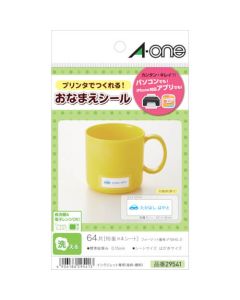 สติ๊กเกอร์ชื่อแบบซักได้ 16 ด้าน