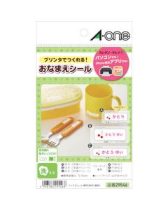 Replacement Parts For Tac Cutting Tools 2อัน