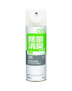 SprayDeodorizerLemon 15 อัน