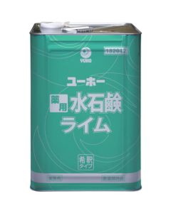 Yakuyou Handsoap Lime 18L 1ใบ