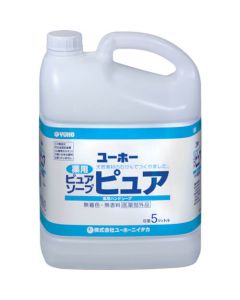 Yakuyou Pure-soap Pure 5L 2เส้น