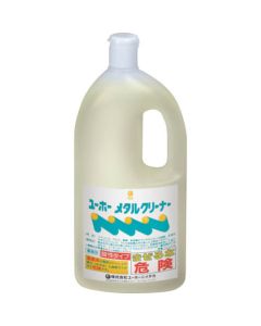Metal cleaner 6เส้น