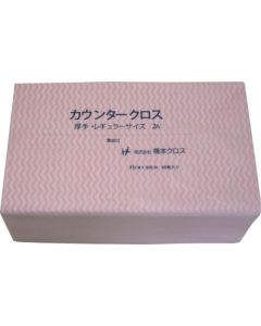 2AP-K 9ถุงถุงละ 60แผ่น