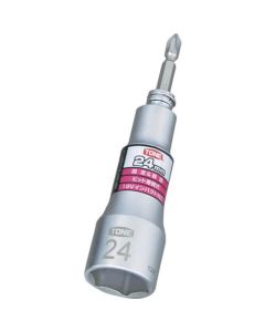Wobble/Locking Bit Socket