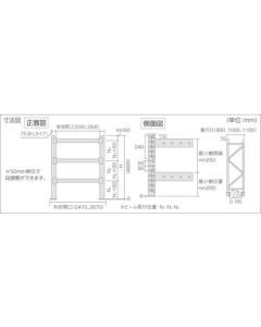 ชั้นวางพาเลท 2 ตัน 2500X1000XH4000 ต่อ 3 ชั้น